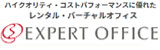 エキスパートオフィス品川