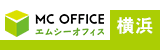 MCオフィス横浜平沼橋